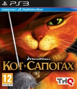 Кот в сапогах (PS3) (GameReplay)